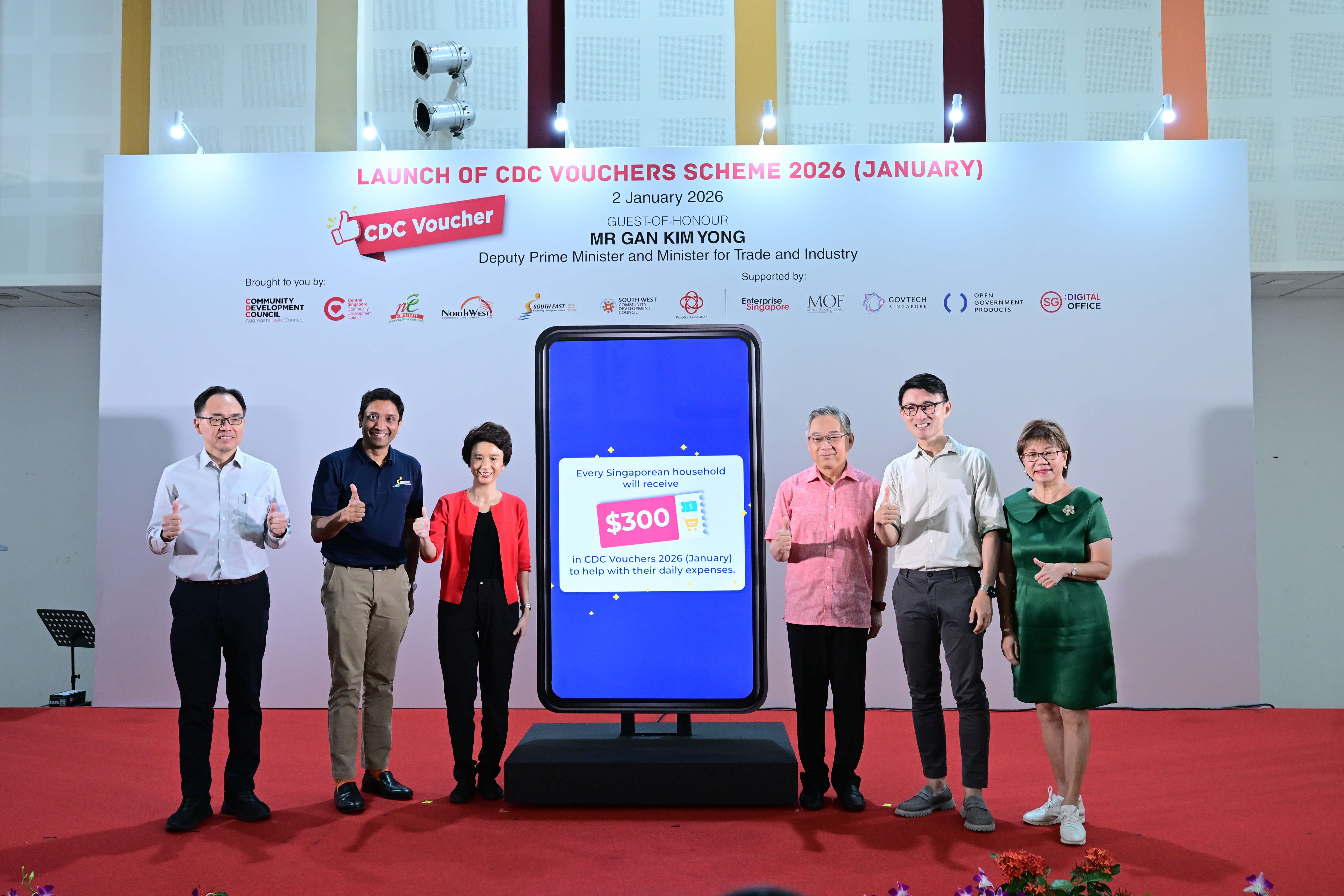 CDC Vouchers Scheme 2026 (January) photos